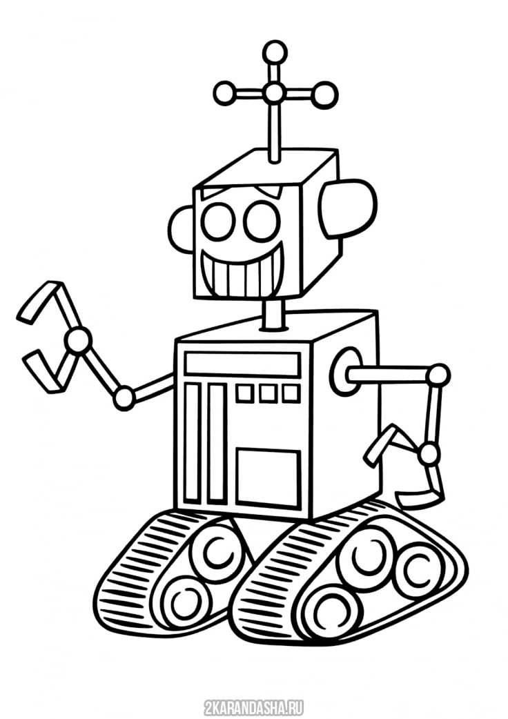 Распечатать раскраску робот на гусеницах