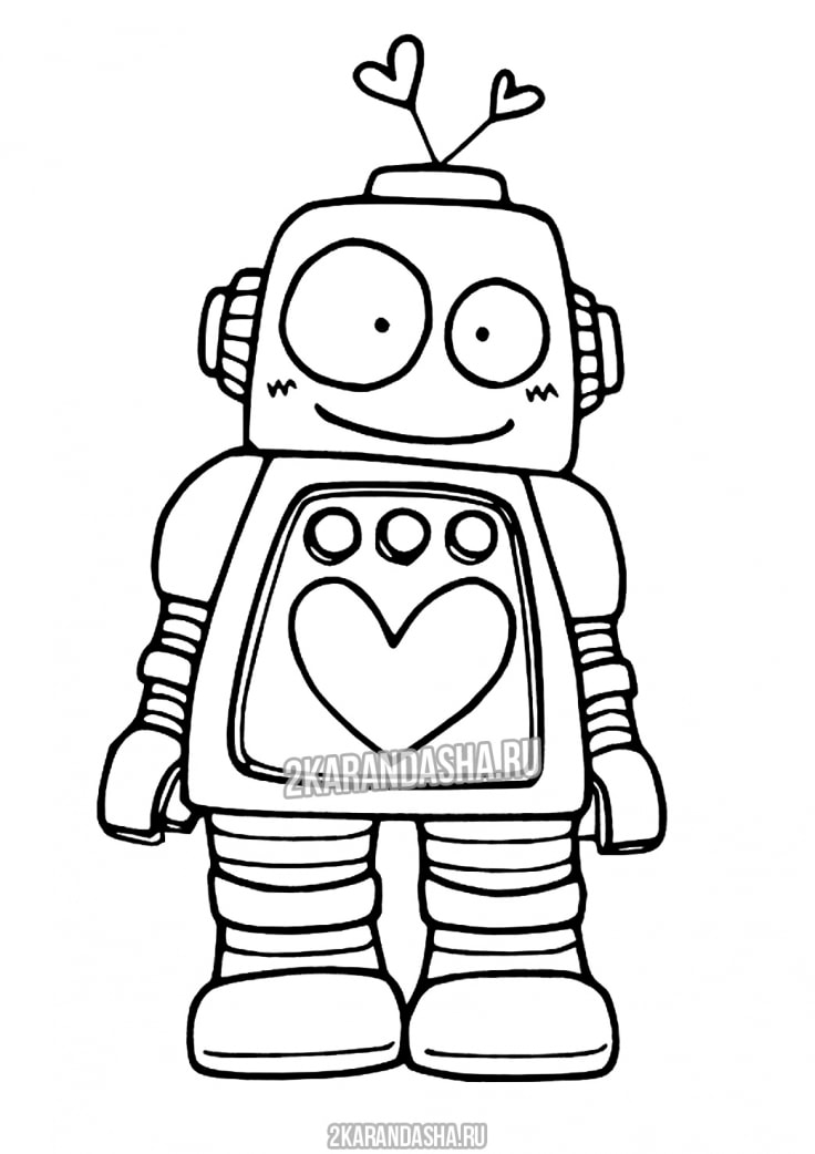 Распечатать раскраску робот с сердечком