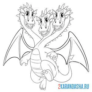 Раскраска трехглавый дракон онлайн