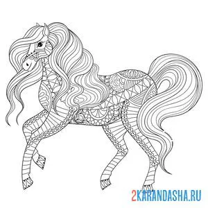 Распечатать раскраску красивая лошадь на А4