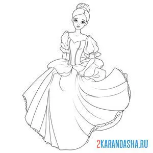Раскраска золушка в платье онлайн