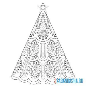 Раскраска новогодняя елка со звездой онлайн