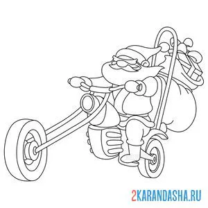 Раскраска крутой дед мороз на мотоцикле онлайн