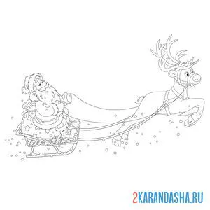 Раскраска дед мороз на санях с оленем онлайн