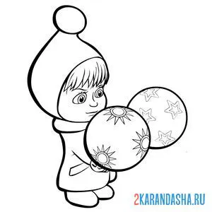 Раскраска маша и новогодние шары онлайн