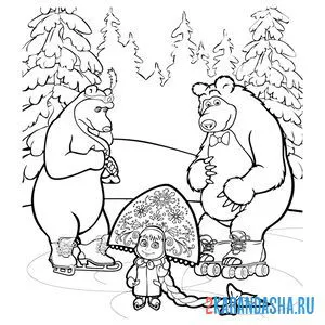 Раскраска маша и медведь на катке онлайн