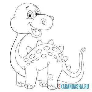Распечатать раскраску улыбающийся динозаврик на А4