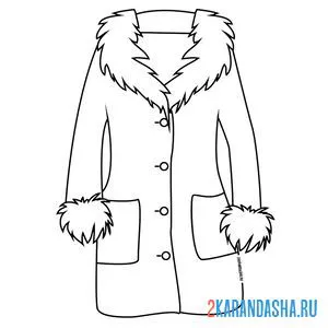 Раскраска зимняя одежда онлайн