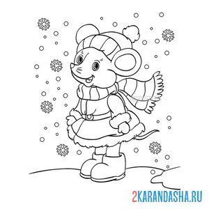 Распечатать раскраску зимнее животное мышка со снежинками на А4