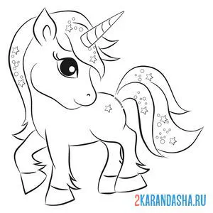 Раскраска пони единорог милый  для девочек онлайн