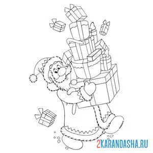 Раскраска новогодний дед мороз с подарками онлайн