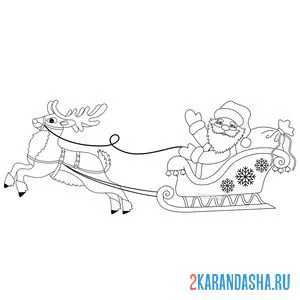 Раскраска новогодний дед мороз в упряжке с оленем онлайн