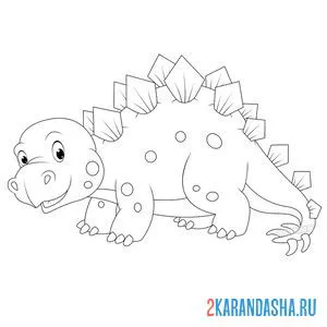 Раскраска очень милый динозавр онлайн