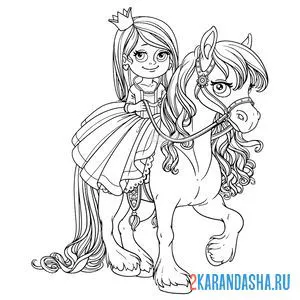 Раскраска принцесса на коне онлайн