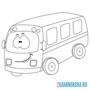 Раскраска детский автобус онлайн