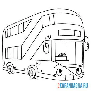 Раскраска двухэтажный автобус онлайн