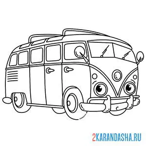 Раскраска маленький ретро автобус онлайн