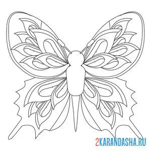 Распечатать раскраску бабочка с опахало на А4