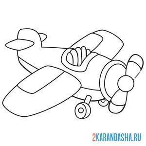 Раскраска детский самолетик онлайн
