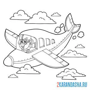 Раскраска смешной самолет онлайн