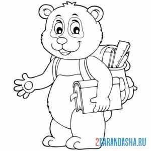 Раскраска панда школьник онлайн