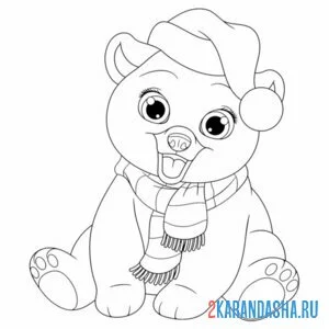 Раскраска красивый медведь в новогодней шапке онлайн