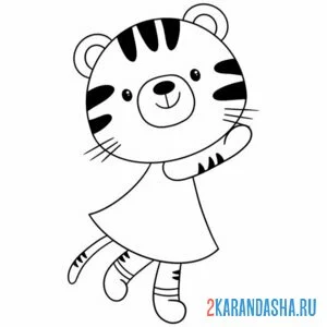 Раскраска девочка тигр в платье онлайн