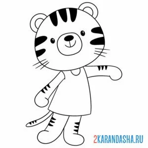 Раскраска девочка тигр онлайн