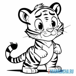 Раскраска тигренок напуган онлайн