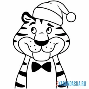 Распечатать раскраску тигр в новогодней шапке на А4