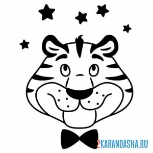 Раскраска тигр джентельмен онлайн