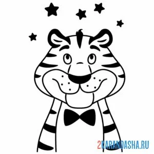Раскраска тигре со звездами онлайн