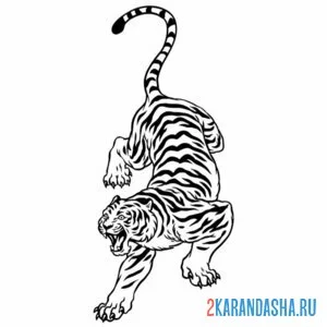 Распечатать раскраску саблезубый тигр опасный на А4