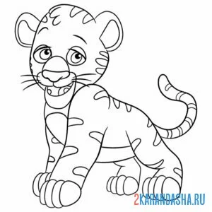 Раскраска тигруся онлайн
