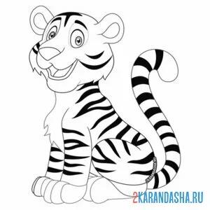Раскраска тигр добрый онлайн