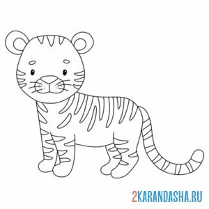 Раскраска тигр забавный большой онлайн