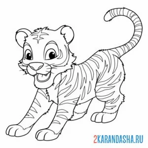 Раскраска тигр маленький играет онлайн