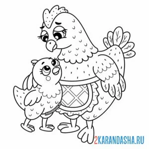 Раскраска курочка мама и цыпленок онлайн