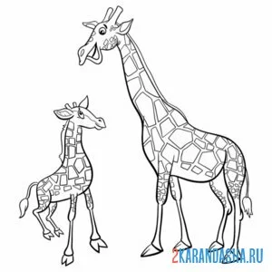 Распечатать раскраску мама жираф и ребенок на А4