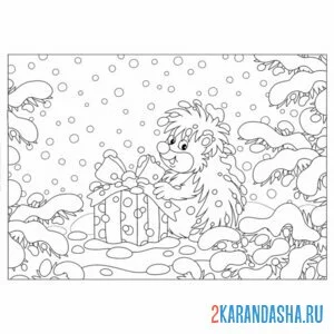 Раскраска ежик в новогоднем лесу онлайн