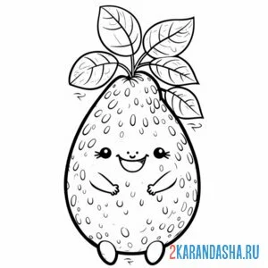 Раскраска авокадо в кожуре онлайн
