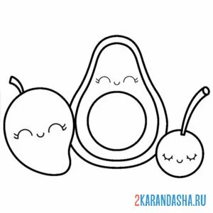 Раскраска авокадо, манго и вишня онлайн