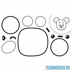 Раскраска раскрась, вырежи и склей медведь онлайн