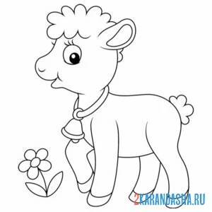 Раскраска овечка и цветочек онлайн