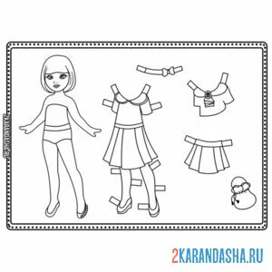 Распечатать раскраску бумажная кукла для вырезания с одеждой платье, юбка на А4