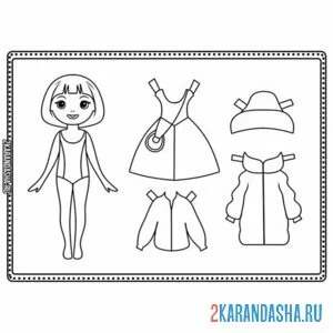 Распечатать раскраску бумажная кукла для вырезания одежда зимняя на А4