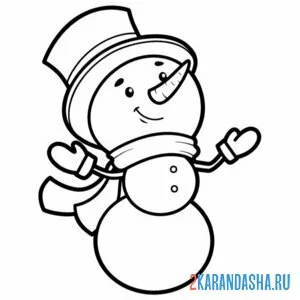 Раскраска снеговик весельчак онлайн