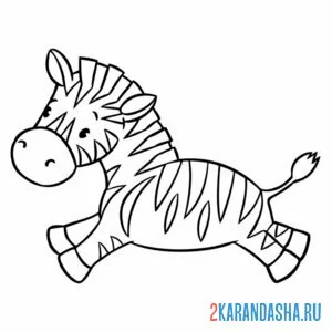 Раскраска зебра в прыжке онлайн