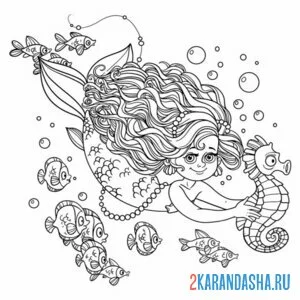 Раскраска морской конек и русалка онлайн