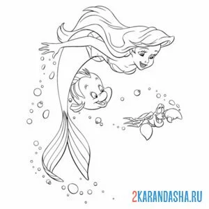 Раскраска русалочка ариэль плавает с друзьями онлайн